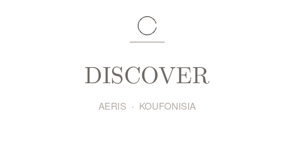 Aeris Suites logo